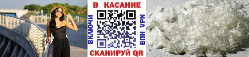 Где купить Белоусово АМФ  МЕФ  Cocaine  Alpha PVP  Гашиш  Конопля 