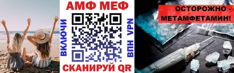 KRAKEN онион  Белоусово  Амфетамин Розовый  хочу  