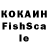 Марки NBOMe 1500мкг Kris_ska