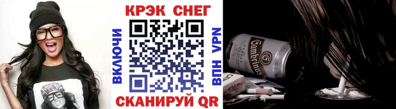 продажа наркотиков  OMG зеркало  КОКАИН Перу  Белоусово 