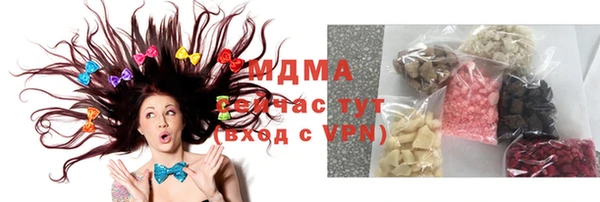 мефедрон Няндома