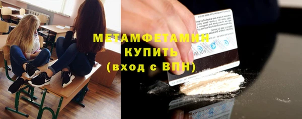 МДПВ Нягань