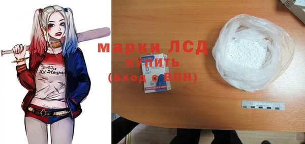 МДПВ Нягань