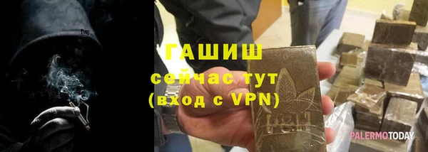 круглые Абдулино