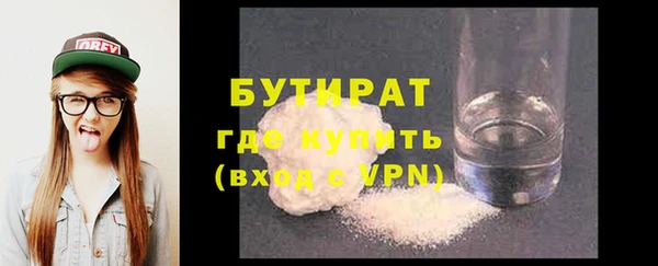 круглые Абдулино