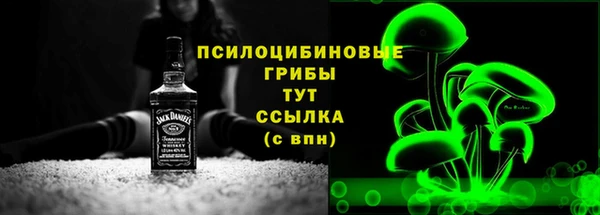 мефедрон Няндома