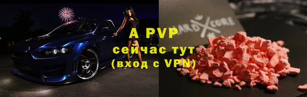 MDMA Premium VHQ Белая Калитва