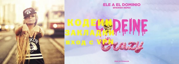 МДПВ Нягань