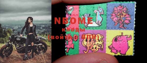 МДПВ Нягань