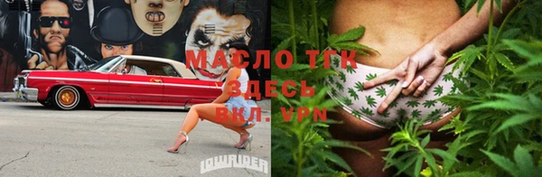 МДПВ Белая Холуница