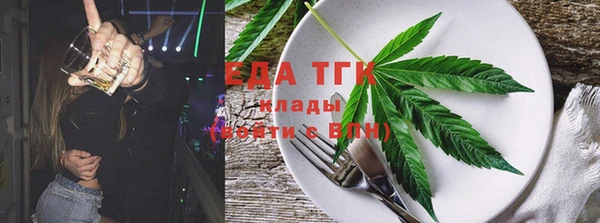 MDMA Абинск