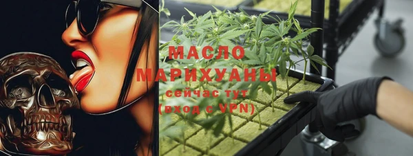 круглые Абдулино